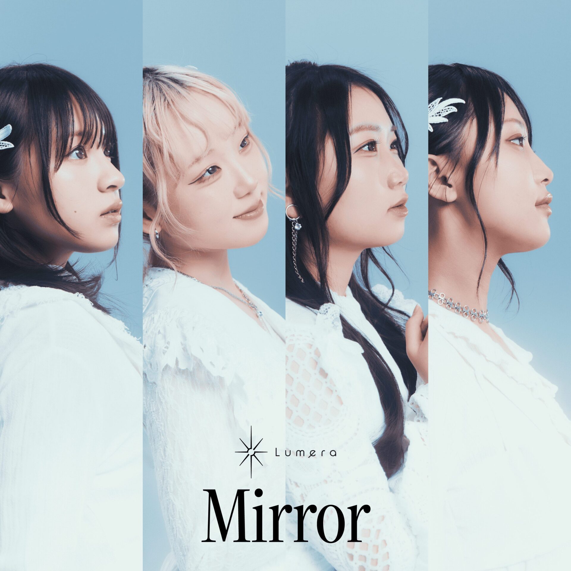 Mirror / Who I am